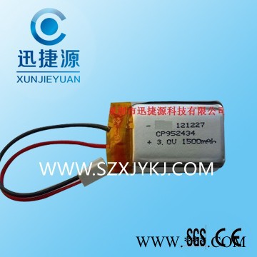 XJY  深圳迅捷源提供環(huán)保CP702440軟包電池 3v鋰電池