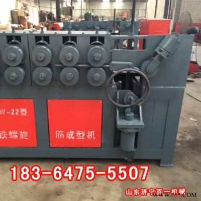單片機控制任意調節參數全自動螺旋筋成型機光伏電站高鐵成型機