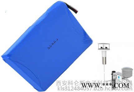 KLS 7S20ah低溫鋰電池-**鋰電池盡在科侖斯元宵夜