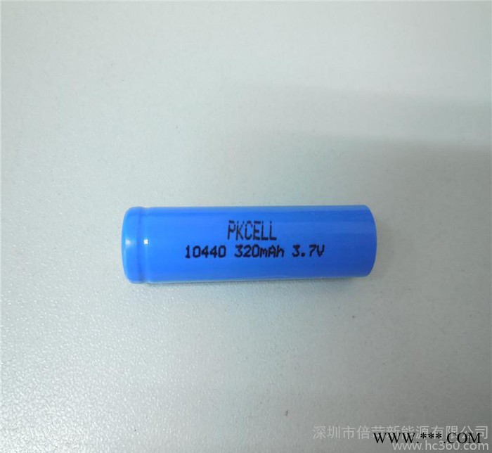 鋰電池 10440電池 320MAH 3.7V遙控器 電子產品 鋰電池