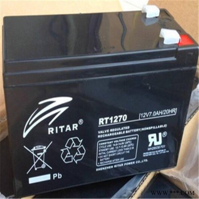 瑞達RITAR蓄電池RT12120 12V12AH/20HR機房配電室 UPS蓄電池 EPS直流屏電池 太陽能光伏發(fā)電