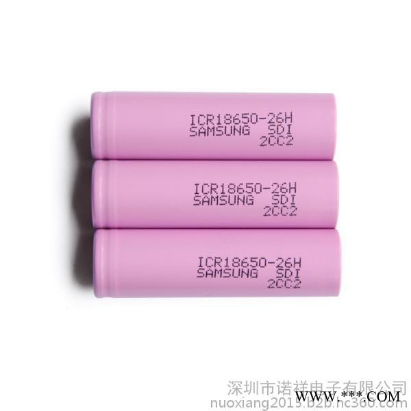 全新A品三星18650鋰電池 2600mah 質量保證 線下銷量 鋰電池