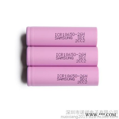 全新A品三星18650鋰電池 2600mah 質量保證 線下銷量 鋰電池
