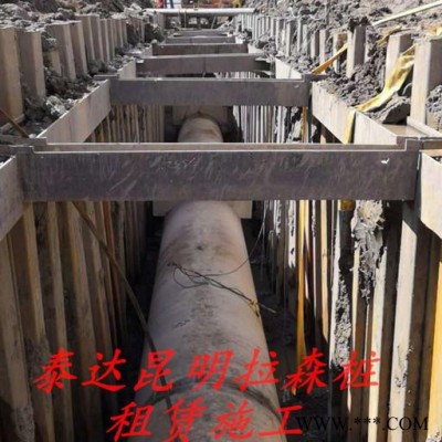 昆明鋼護(hù)筒打拔，昆明鋼板樁打拔，昆明光伏樁打拔 昆明鋼護(hù)筒打拔機(jī)