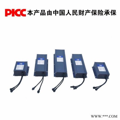 置工ZGD24--1040TL 鋰電池 太陽能路燈鋰電池 光伏儲能鋰電池組生產(chǎn)廠家 儲控一體機 12V鋰電池