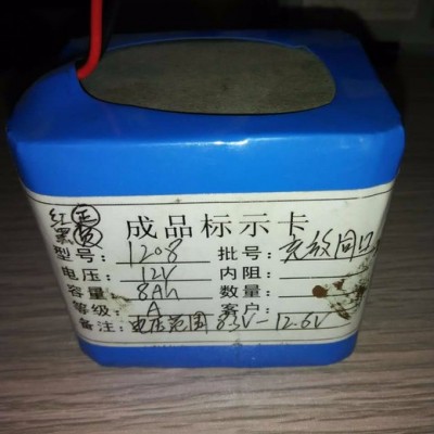 EGET1208鋰電池