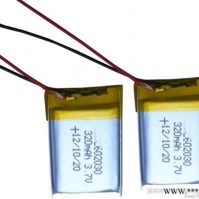 供應(yīng)602030聚合物鋰電池 3.7V行車記錄儀電池  插卡音箱內(nèi)置鋰電池