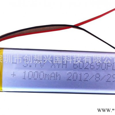 供應(yīng)聚合物鋰電池 超薄PDA聚合物電池 充電式移動(dòng)dvd電視鋰電池
