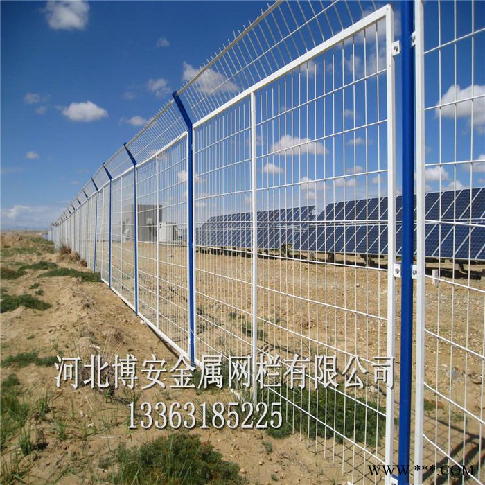 光伏電站安全網光伏圍欄|光伏場區圍欄|農牧業隔離網**生產，品質保障
