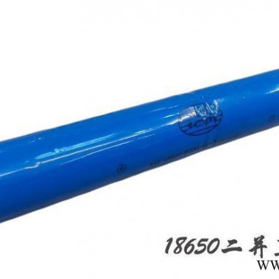 家師傅18650兩節并聯鋰電池  大容量加長強光手電電池