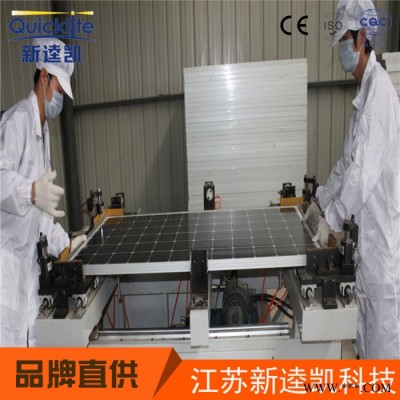 太陽(yáng)能光伏組件廠家 特價(jià) 定制 足功率電池板 層壓太陽(yáng)能電池組件 太陽(yáng)能電池板 太陽(yáng)能電池板廠家