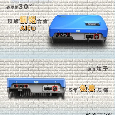 供應(yīng)光伏并網(wǎng)逆變器自帶wifi