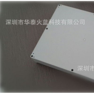 華泰火藍(lán)HTHL-02鋰電池