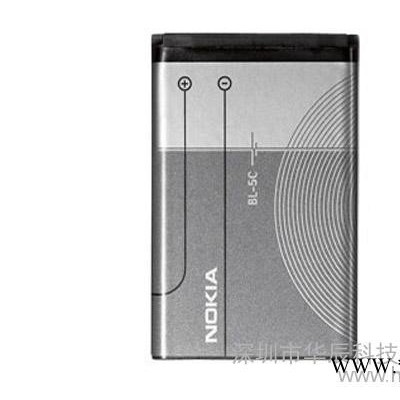 供應諾基亞Nokia鋰電池