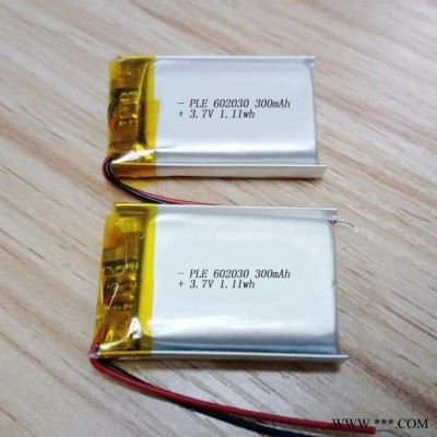 天一鋰能 小聚合物電池  聚合物鋰電池**