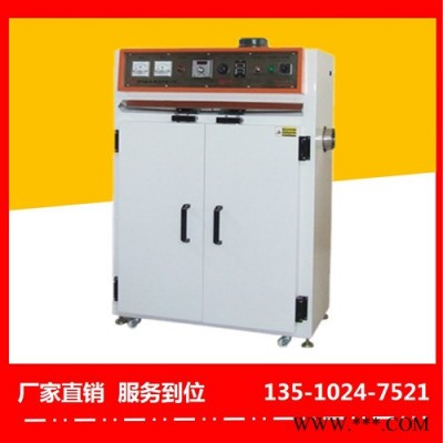 漳州鋰電池烘箱品質保證-裕林工業烤箱