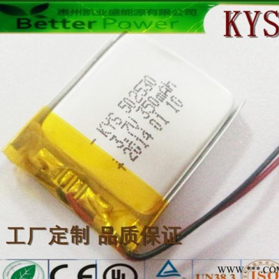 聚合物鋰電池3.7V鋰電池 導(dǎo)航儀藍(lán)牙音箱電池MP3、MP4