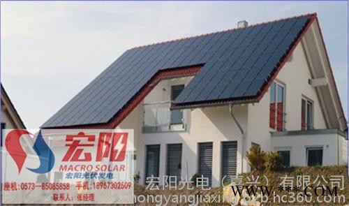 鄭州光伏發電、宏陽光伏發電技術強、光伏發電企業
