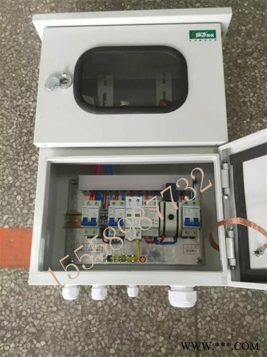 **光伏并網箱5KW-50KW光伏匯流箱光伏直流箱光伏交流箱光伏配電箱