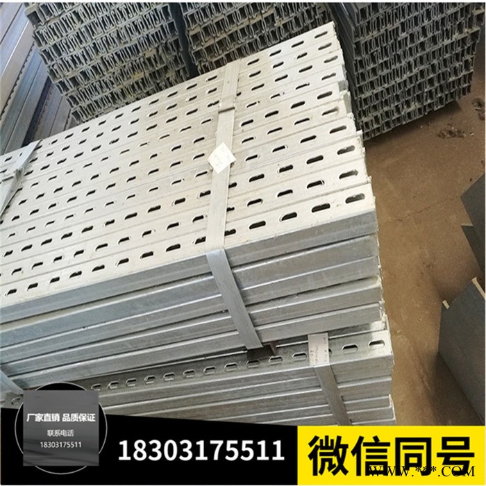 光伏支架 C型鋼 太陽能光伏配件大量現(xiàn)貨