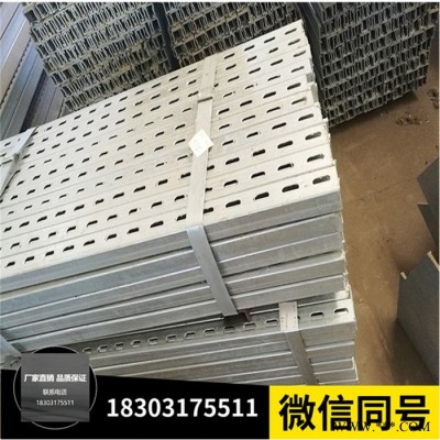 光伏支架 C型鋼 太陽能光伏配件大量現貨
