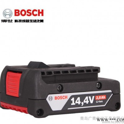 博世電池電動工具原裝1.5/2.0/2.6/4.0Ah鋰電池