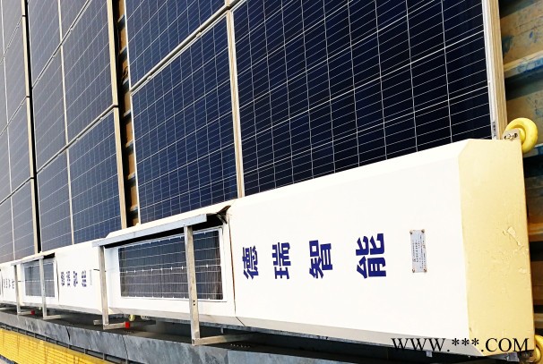 德瑞智能光伏清潔機(jī)器人用于集中式地面光伏電站清掃