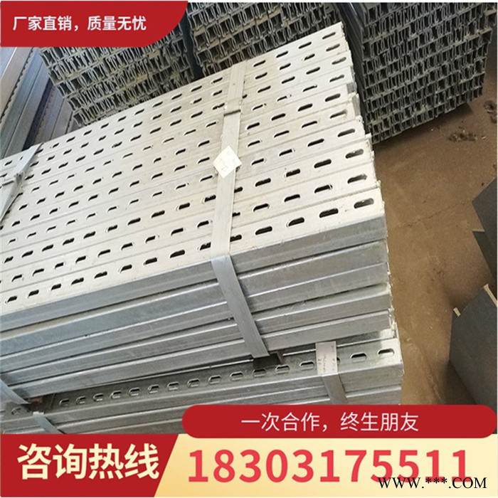 ** 太陽能光伏支架 C型鋼 光伏支架配件 熱鍍鋅支架 量大從優(yōu)