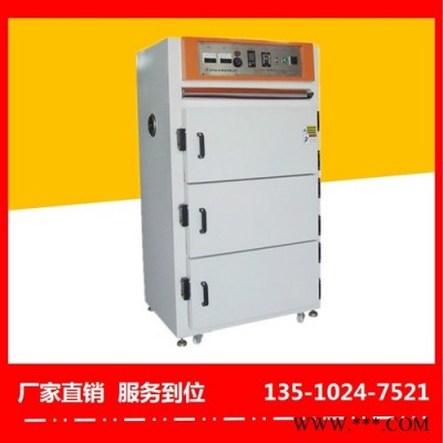 鹽城鋰電池烤箱行業(yè)   -裕林工業(yè)烤箱