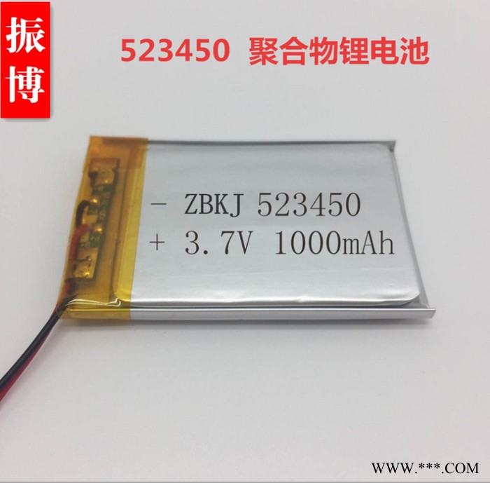 **聚合物鋰電池602030 藍(lán)牙耳機(jī)音響LED燈 3.7V充電電池