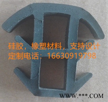 光伏密封條，光伏鑲嵌密封條，光伏橡膠條