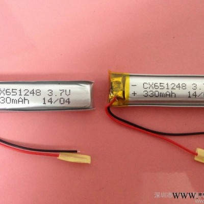 供應(yīng)藍(lán)牙耳機(jī)LED燈小鋰電池 生產(chǎn)**651248錄音筆聚合物鋰電池