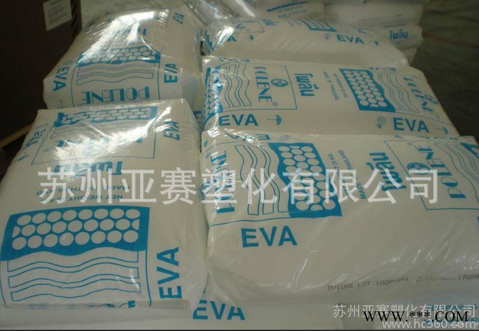 光伏級EVA/太陽能EVA/泰國TPI/2060S/EVA原