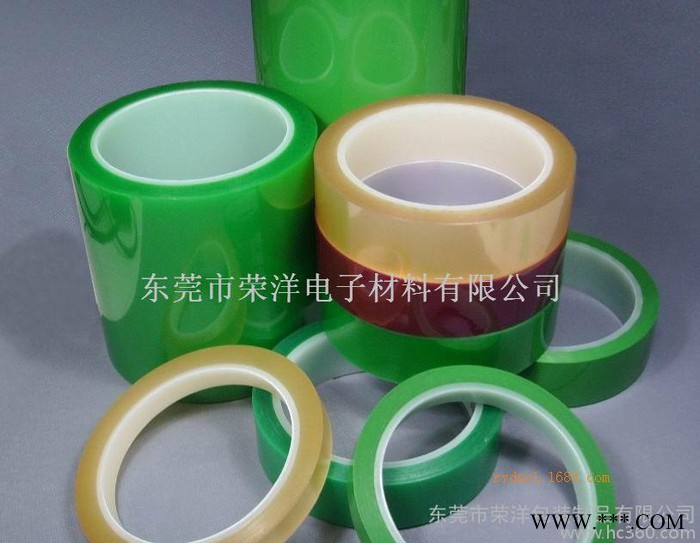 鋰電池絕緣膠帶，電池專用膠帶，不殘膠膠帶