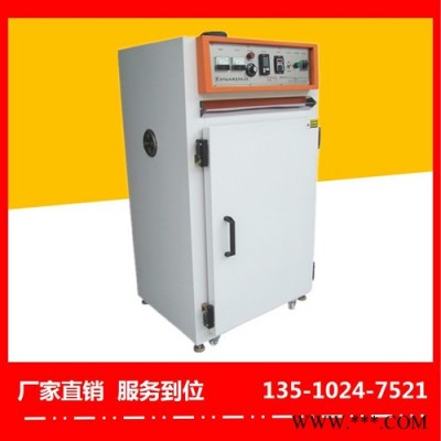 化州鋰電池烘箱價格合理-裕林工業烤箱