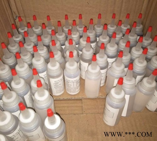 WHITE OIL 5050    光伏導熱油