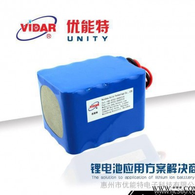 18650鋰電池 14.8v11000mAh鋰電池組 戶外裝備配件高容量移動電源
