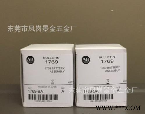 現(xiàn)貨！全新原裝美國AB羅克韋爾PLC專用鋰電池1769-BA帶插頭