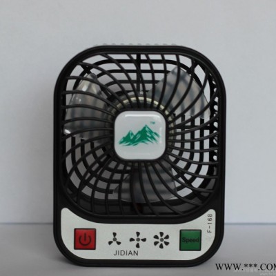 可充電USB迷你小電風(fēng)扇 學(xué)生宿舍靜音 手持便攜臺(tái)式鋰電池