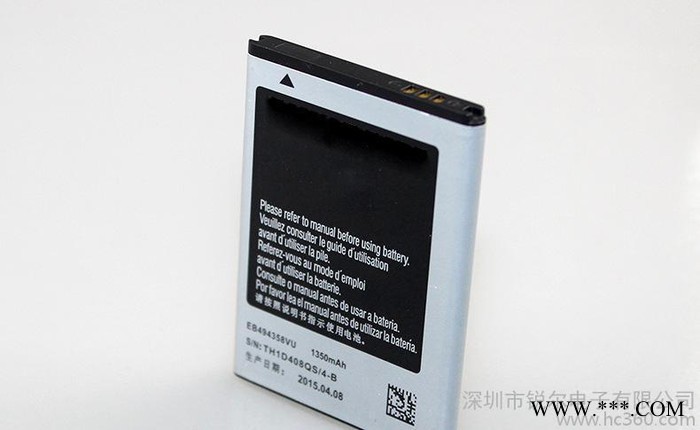 直銷(xiāo) 適用三星手機(jī)鋰電池S5830 EB494338VU高品