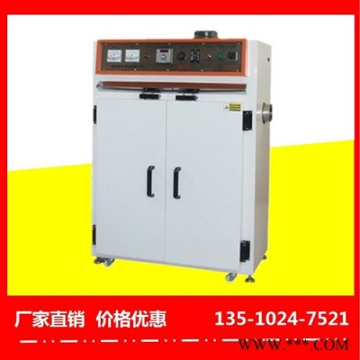 杭州鋰電池烘箱哪*家質(zhì)量好-裕林工業(yè)烤箱