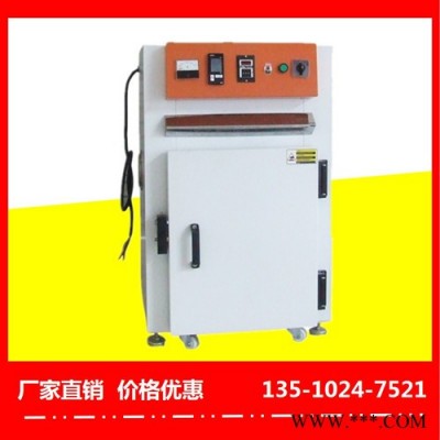 莆田鋰電池烘箱廠價劃算-裕林工業(yè)烤箱