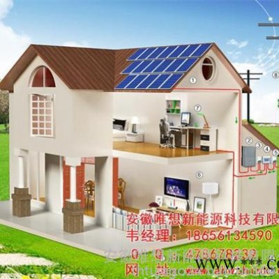光伏發(fā)電施工|安徽光伏發(fā)電|安徽唯想
