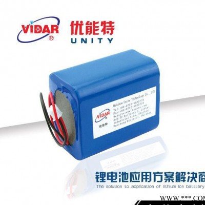 18650鋰電池 7.4v6600mAh鋰電池組 戶外照明配備移動電源超長續航