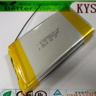 ** 現(xiàn)貨 訂購(gòu) 各類 軟包聚合物鋰電池6555100 4700mah 3.7V鋰電芯 LED燈具/