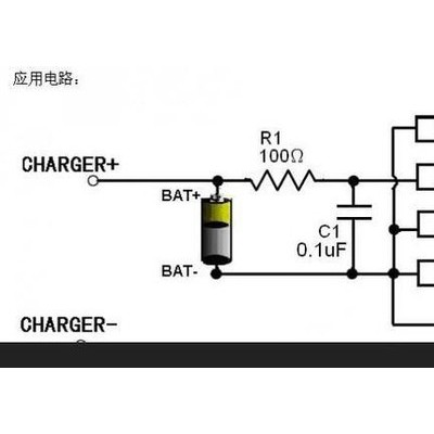 XB6092兼容快充全協議 鋰電池保護