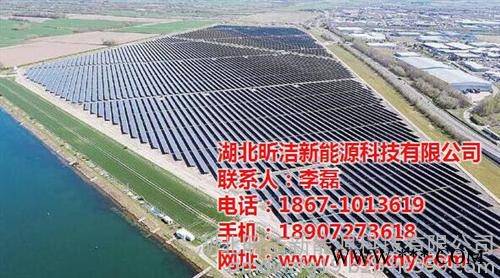 十堰太陽能光伏發(fā)電,昕潔新能源,太陽能光伏發(fā)電招商