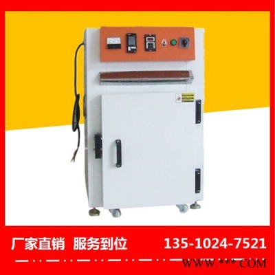 湖南鋰電池烘箱哪*家比較好-裕林工業烤箱