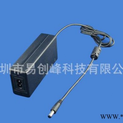 12.6V3A鋰電池充電器 易創峰充電器廠家 提供40W鋰電池充電器