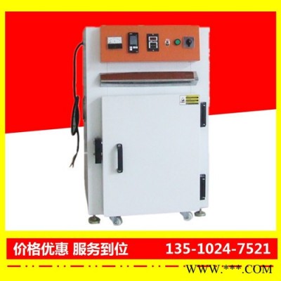連云港鋰電池烤箱特價(jià)批發(fā)-裕林工業(yè)烤箱